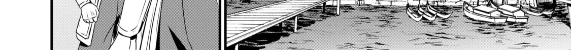 Sweet Reincarnation Chapter 6 page 52 - 