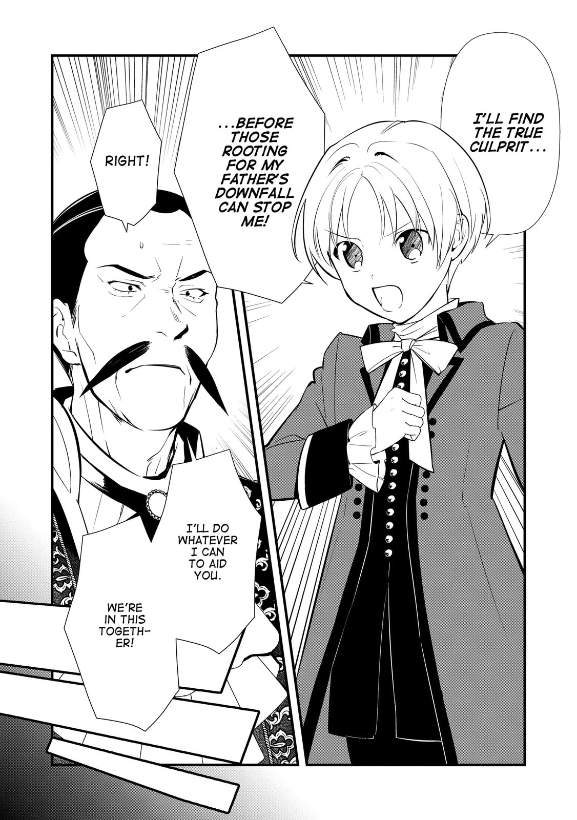Sweet Reincarnation Chapter 60 page 14 - 