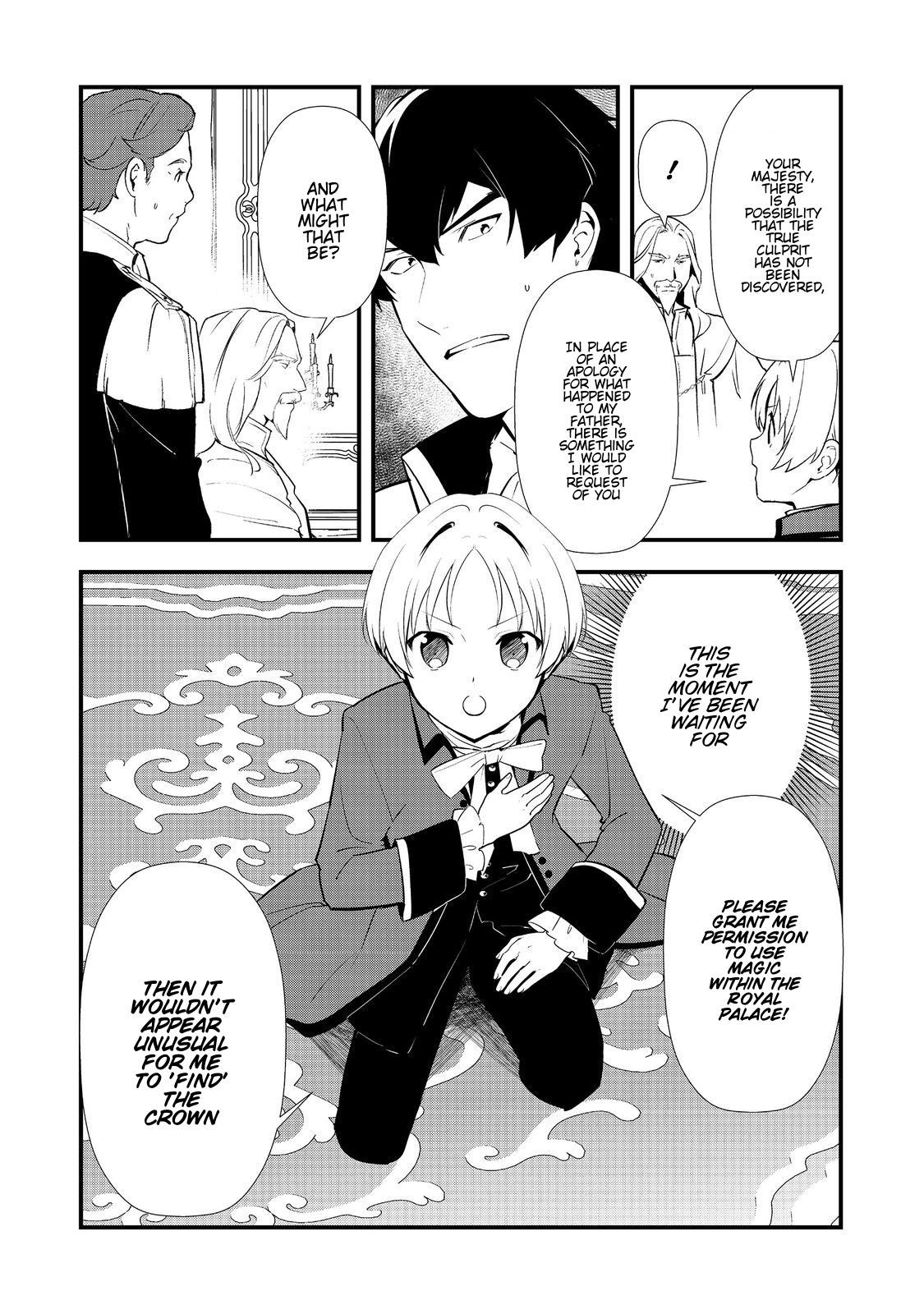 Sweet Reincarnation Chapter 62 page 25 - 