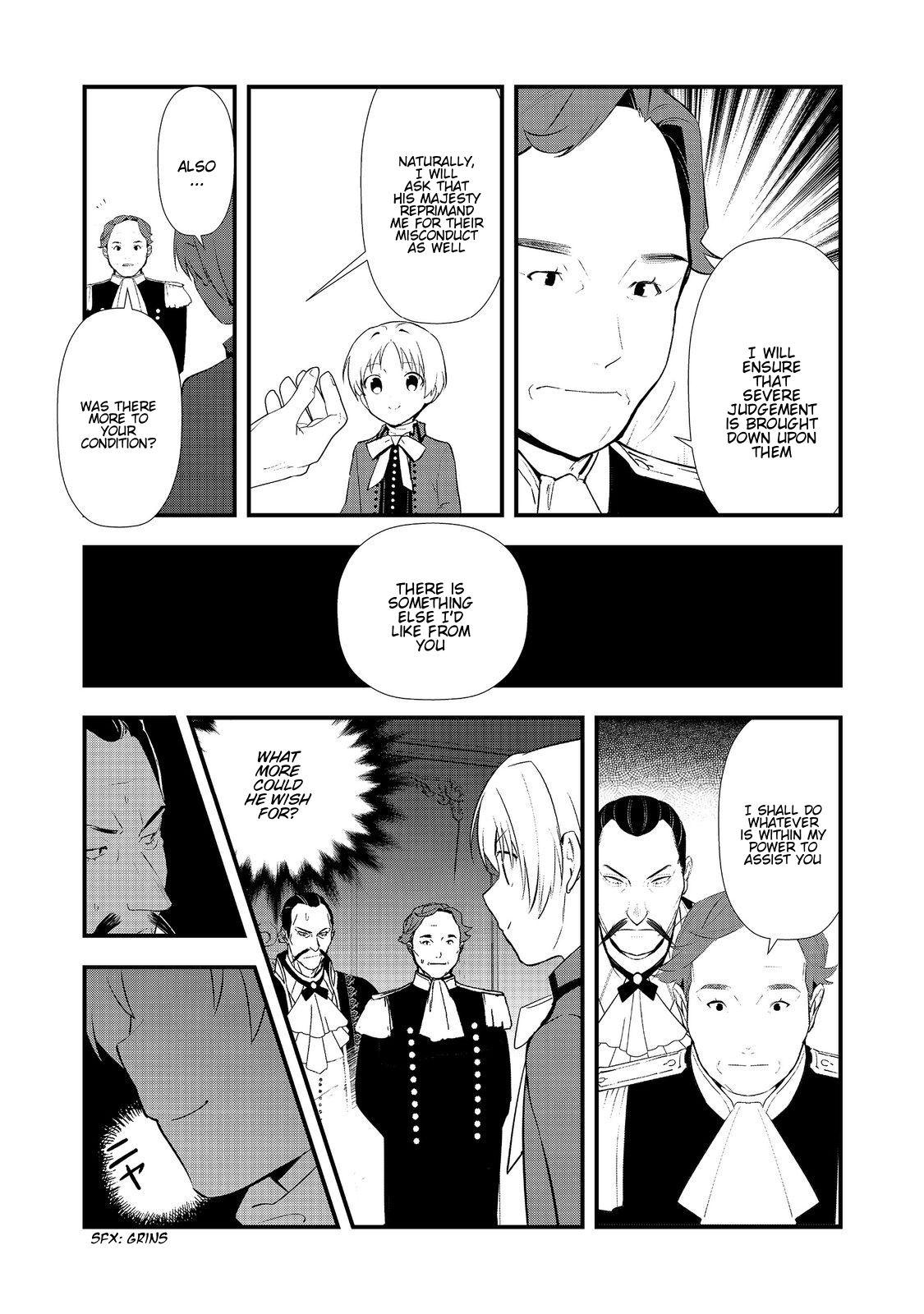 Sweet Reincarnation Chapter 63 page 28 - 