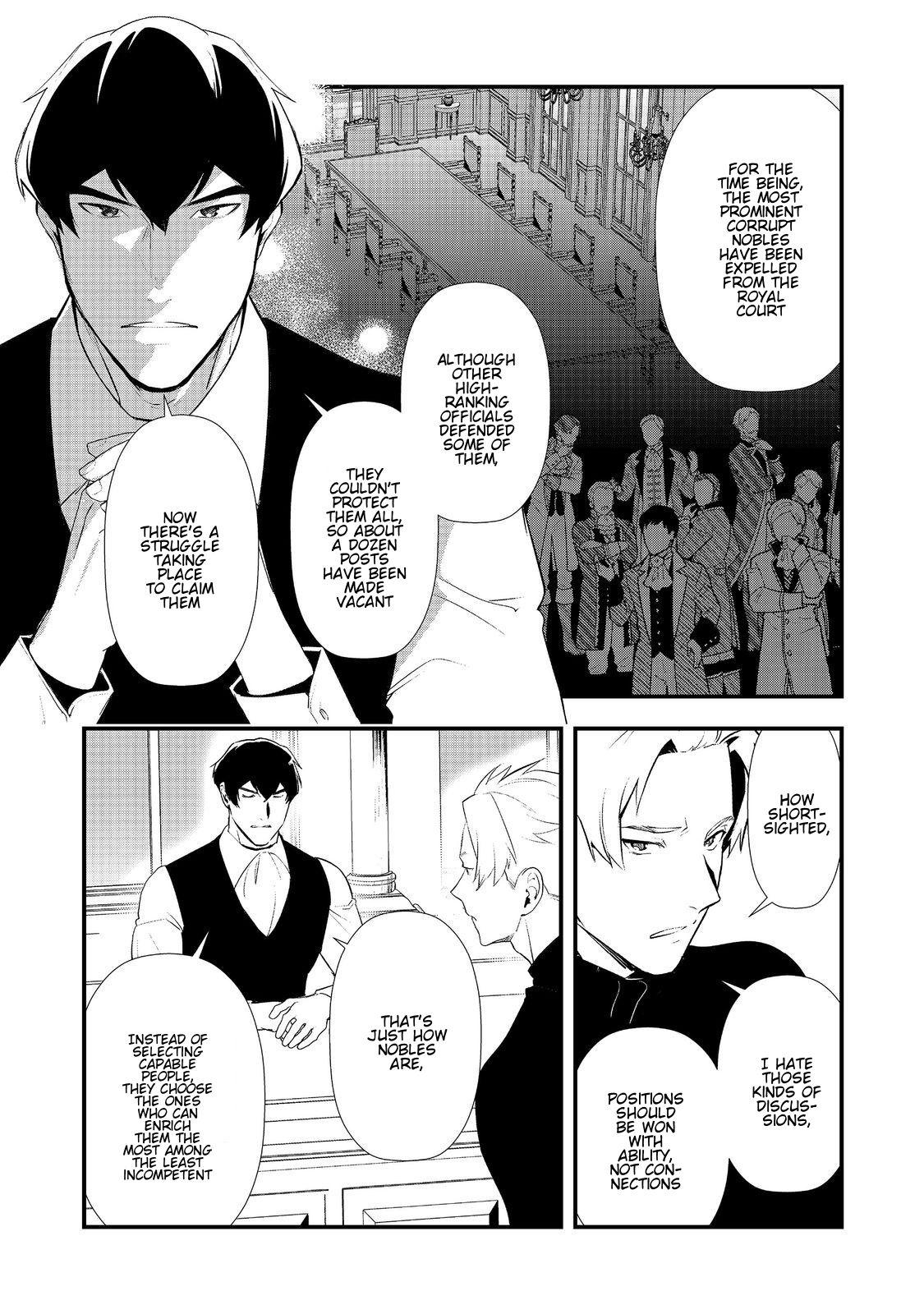 Sweet Reincarnation Chapter 64 page 20 - 