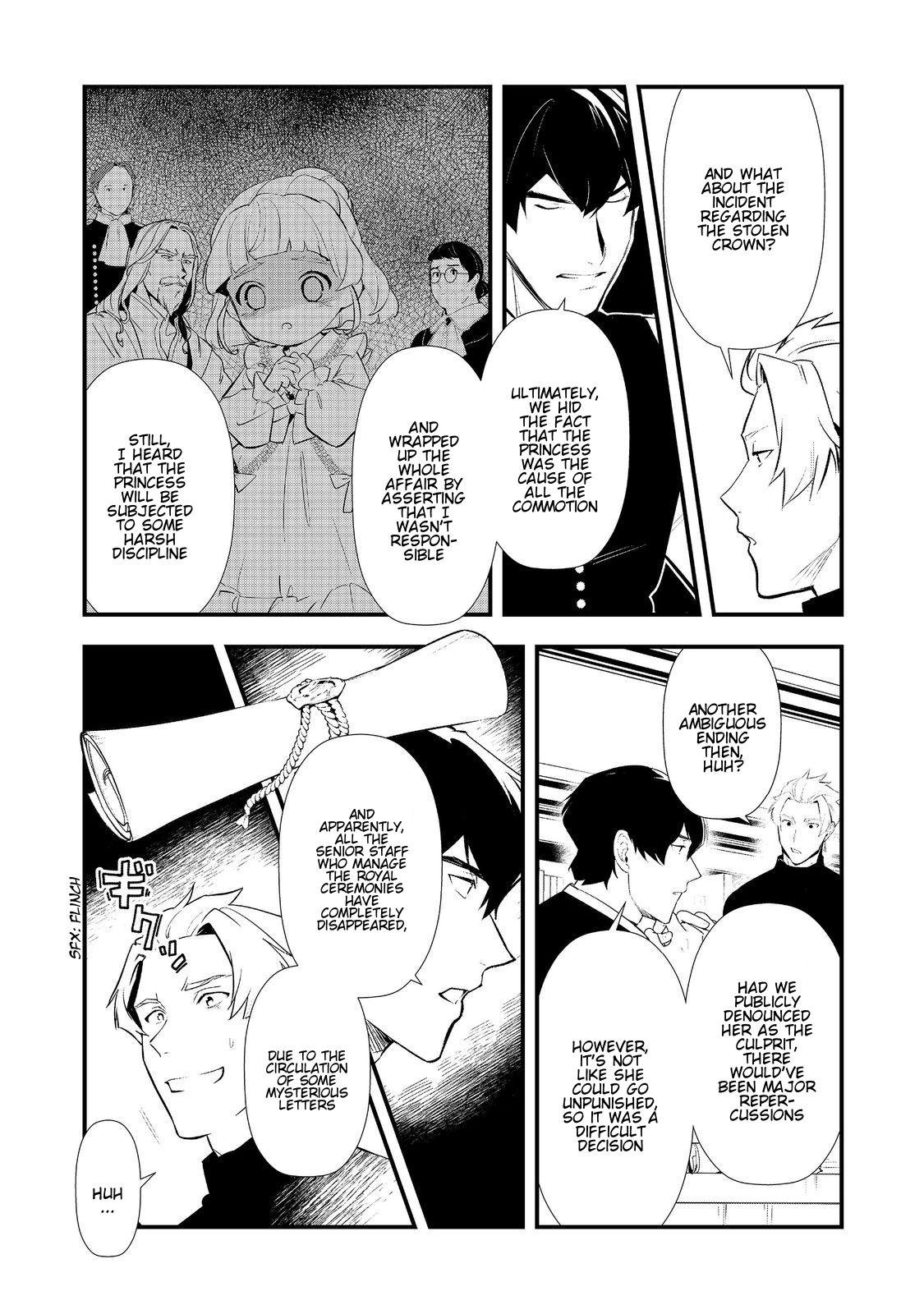 Sweet Reincarnation Chapter 64 page 21 - 