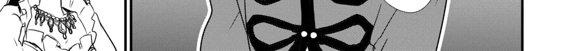 Sweet Reincarnation Chapter 7 page 26 - 