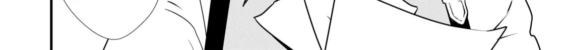 Sweet Reincarnation Chapter 8 page 16 - 