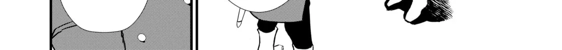 Sweet Reincarnation Chapter 8 page 28 - 