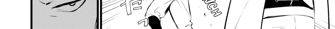 Sweet Reincarnation Chapter 9 page 16 - 
