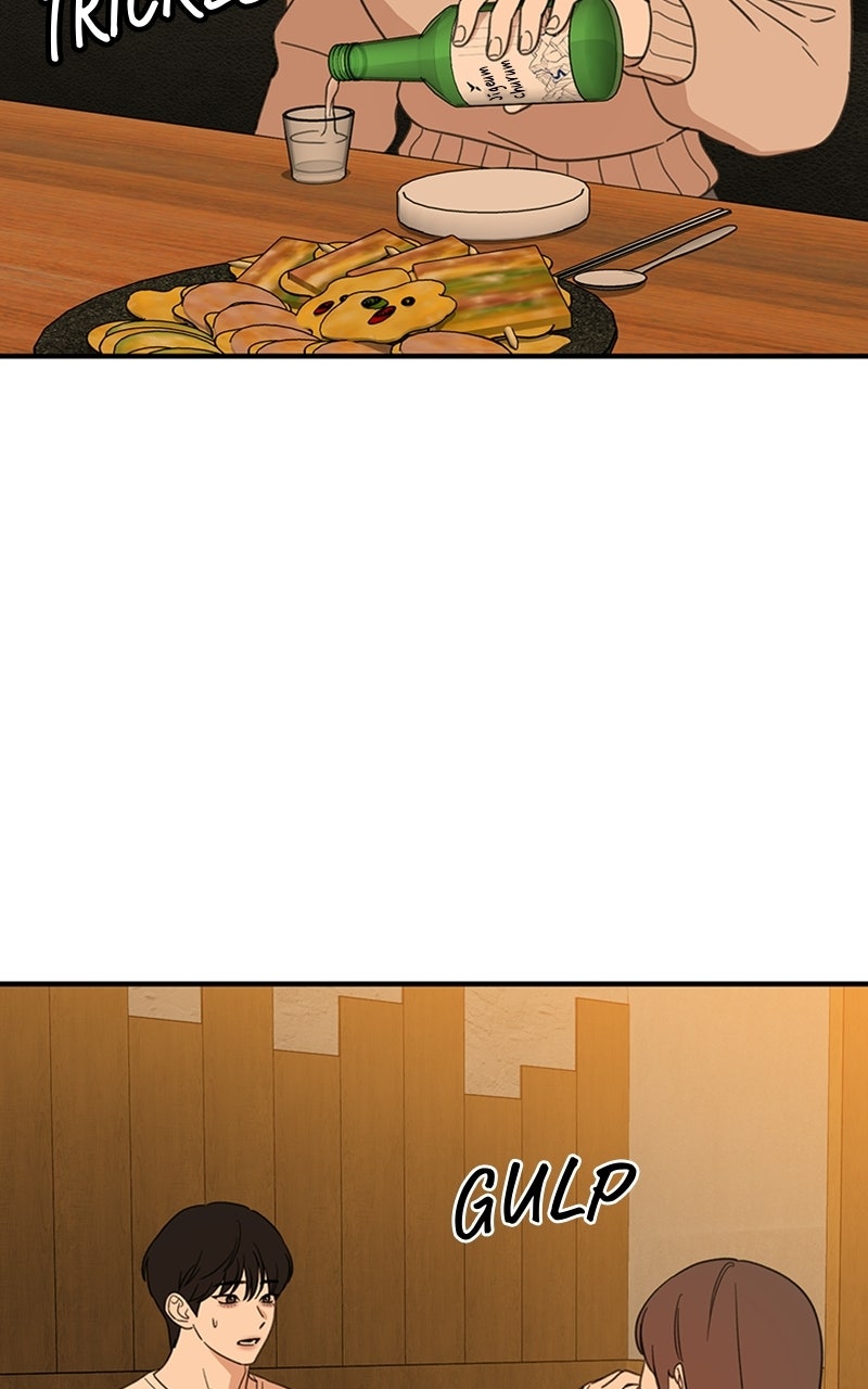 Sweet Romance, Spicy Roommates Episode 1 page 105 - 