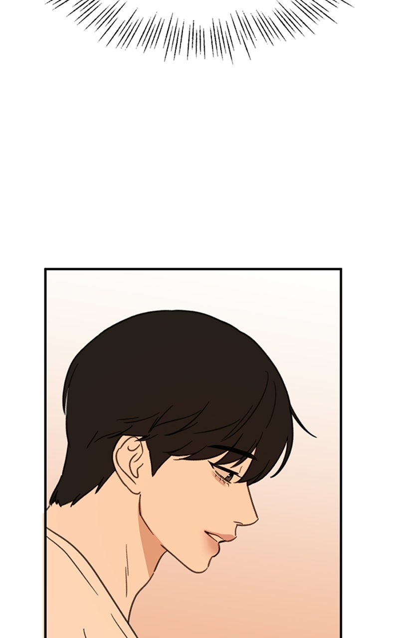Sweet Romance, Spicy Roommates Episode 1 page 108 - 