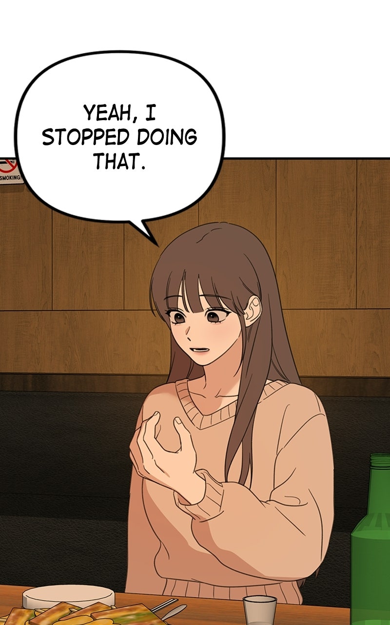 Sweet Romance, Spicy Roommates Episode 1 page 112 - 