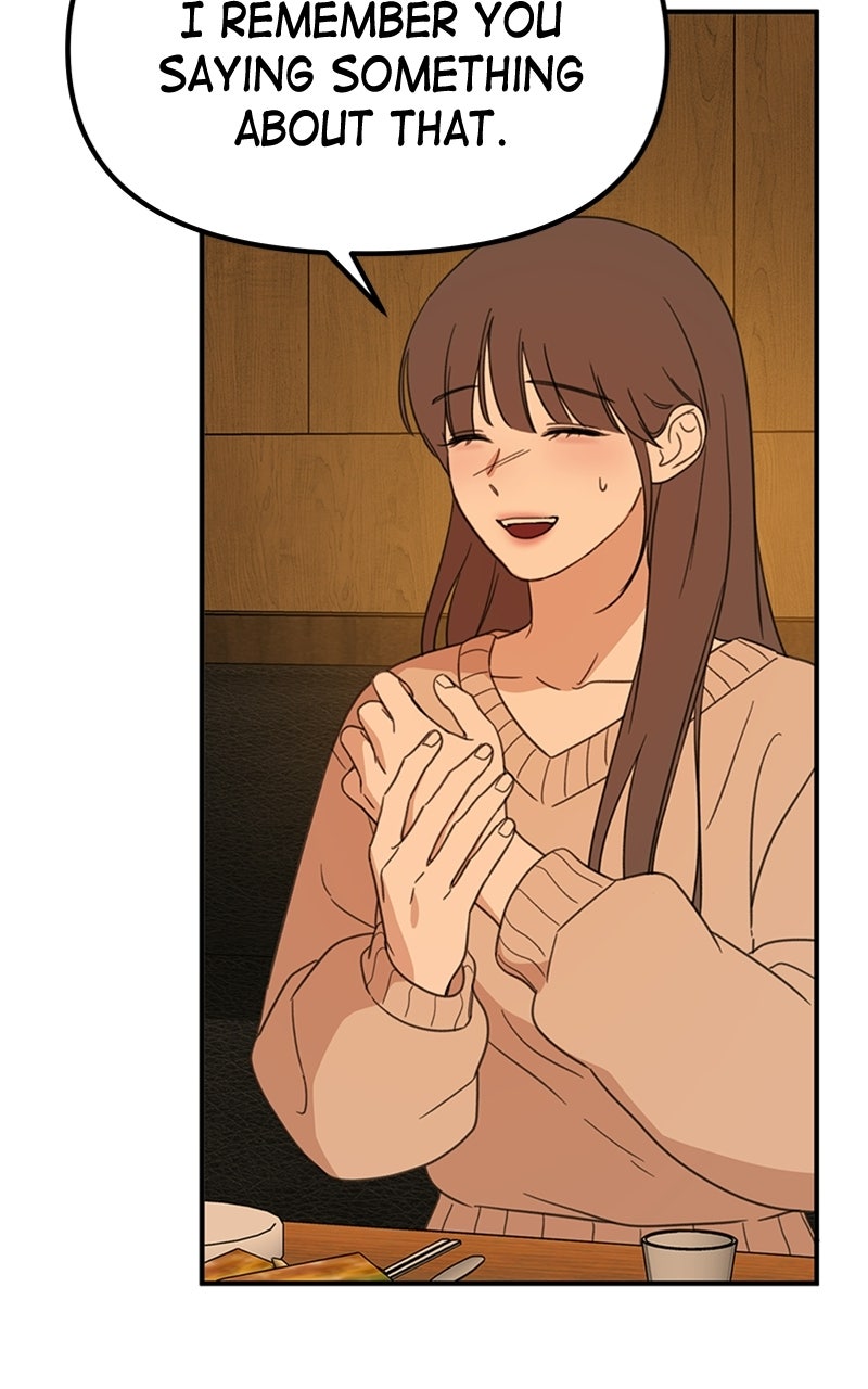 Sweet Romance, Spicy Roommates Episode 1 page 120 - 