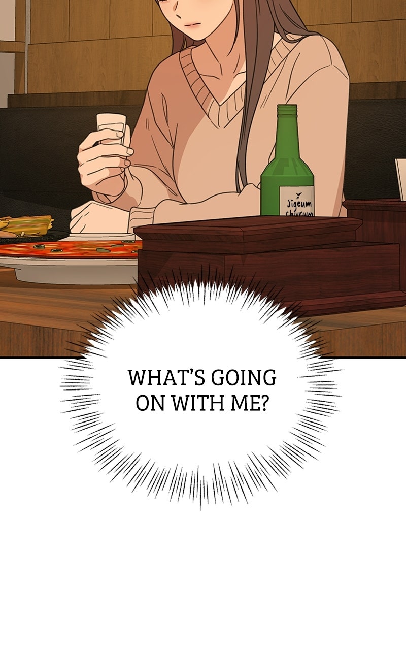 Sweet Romance, Spicy Roommates Episode 1 page 126 - 