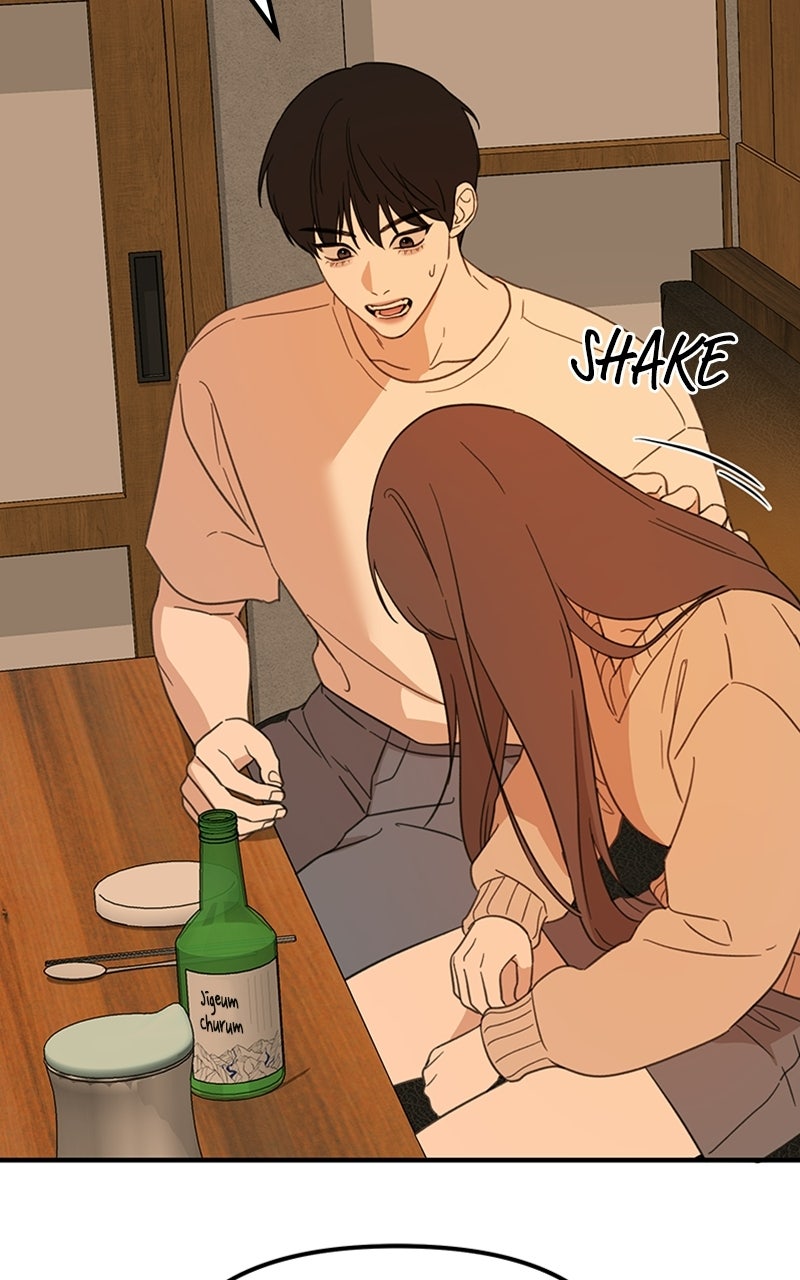 Sweet Romance, Spicy Roommates Episode 1 page 138 - 