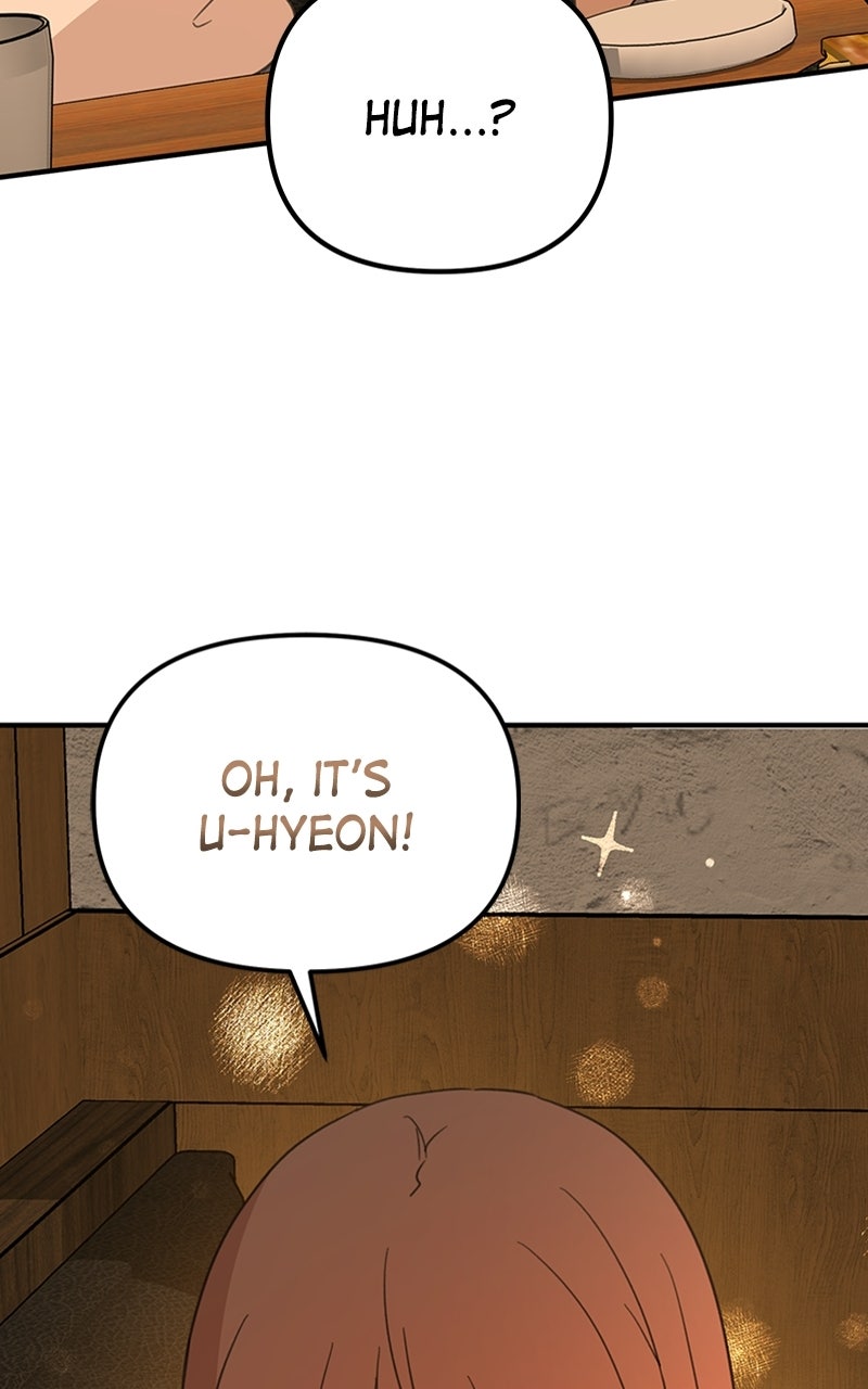 Sweet Romance, Spicy Roommates Episode 1 page 146 - 