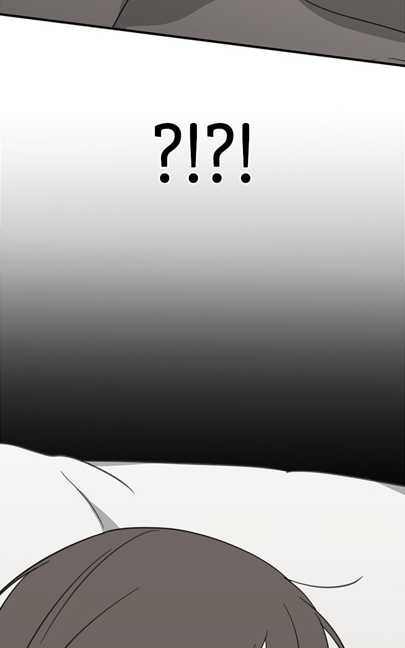 Sweet Romance, Spicy Roommates Episode 1 page 17 - 