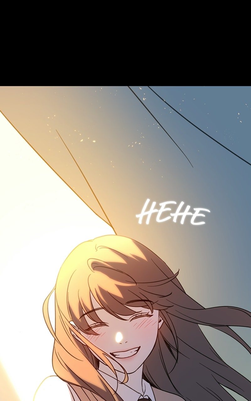 Sweet Romance, Spicy Roommates Episode 1 page 63 - 