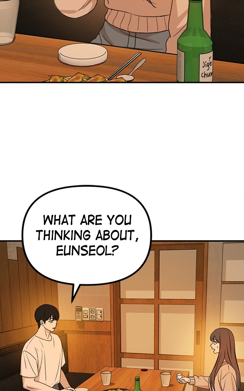 Sweet Romance, Spicy Roommates Episode 1 page 78 - 