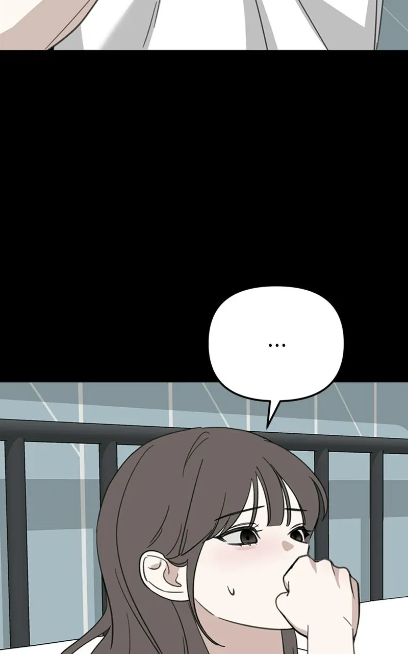 Sweet Romance, Spicy Roommates Chapter 11 page 52 - 