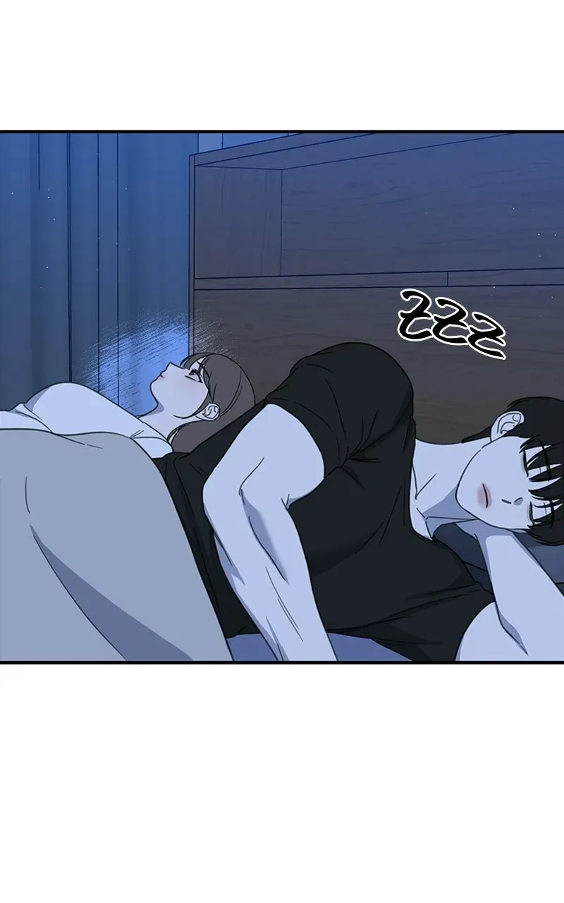 Sweet Romance, Spicy Roommates Chapter 11 page 74 - 