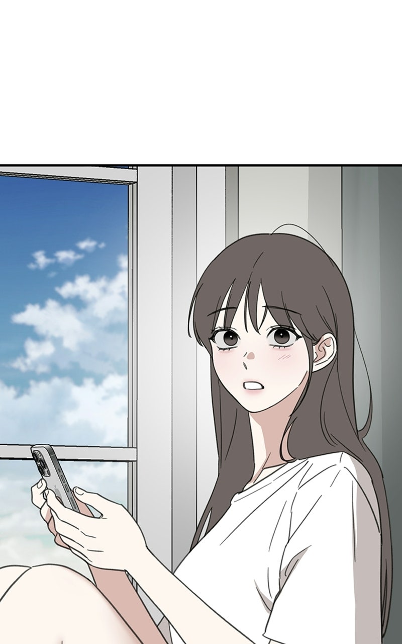Sweet Romance, Spicy Roommates Episode 12 page 1 - 
