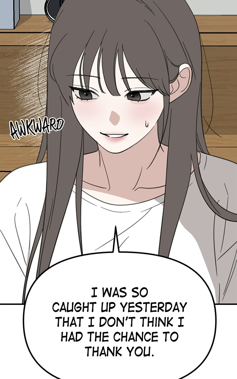 Sweet Romance, Spicy Roommates Episode 12 page 11 - 