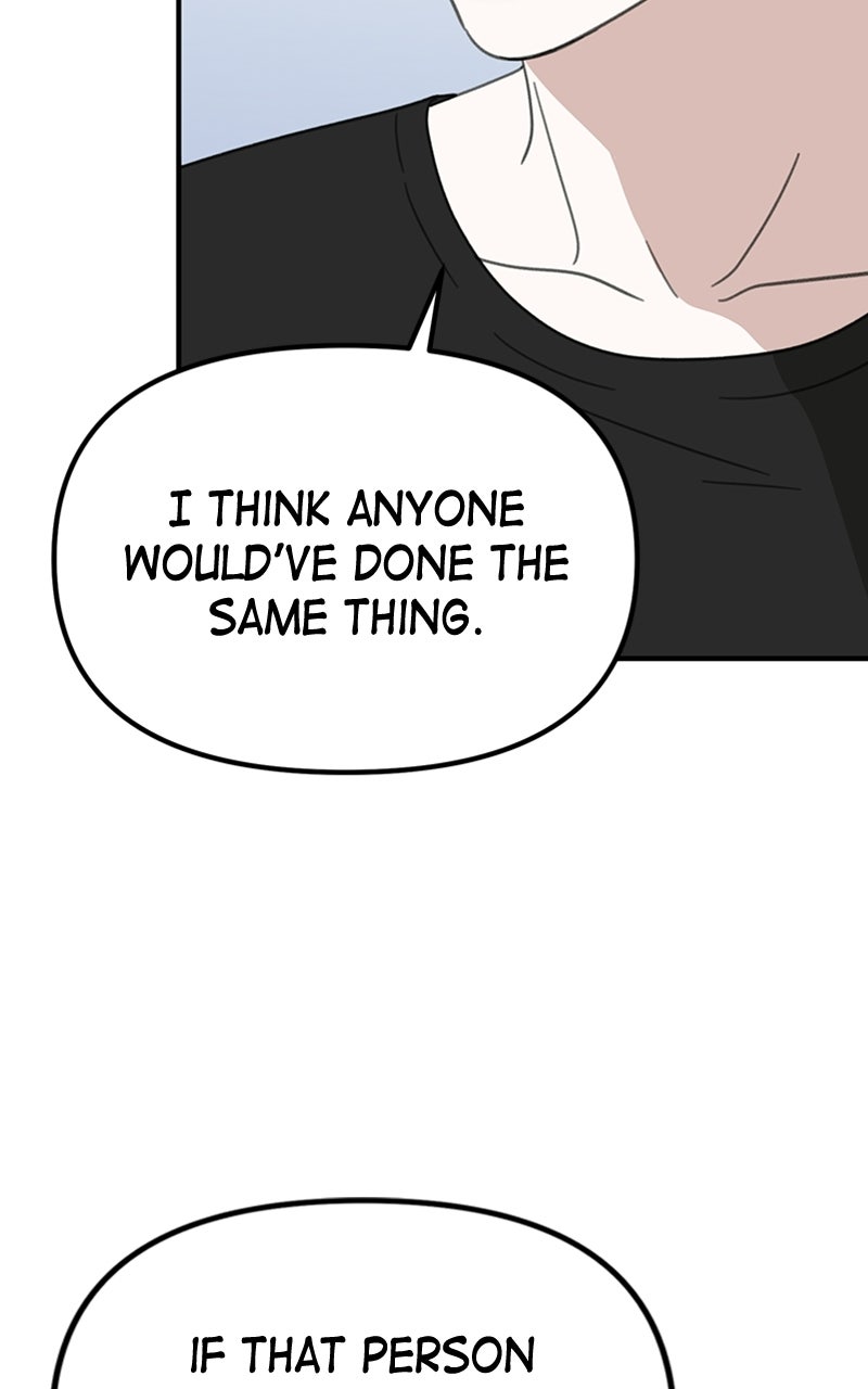Sweet Romance, Spicy Roommates Episode 12 page 13 - 