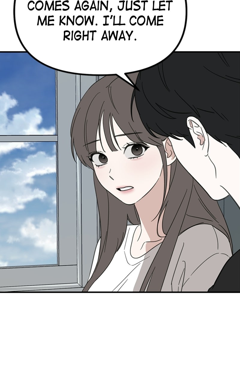 Sweet Romance, Spicy Roommates Episode 12 page 14 - 