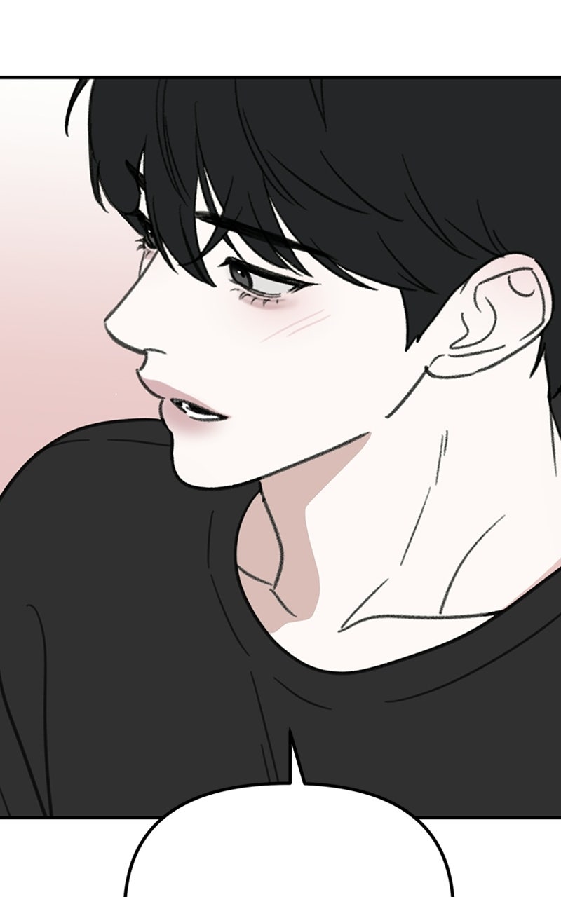 Sweet Romance, Spicy Roommates Episode 12 page 27 - 