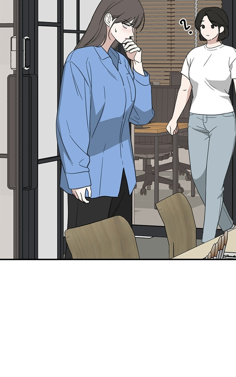 Sweet Romance, Spicy Roommates Episode 12 page 44 - 