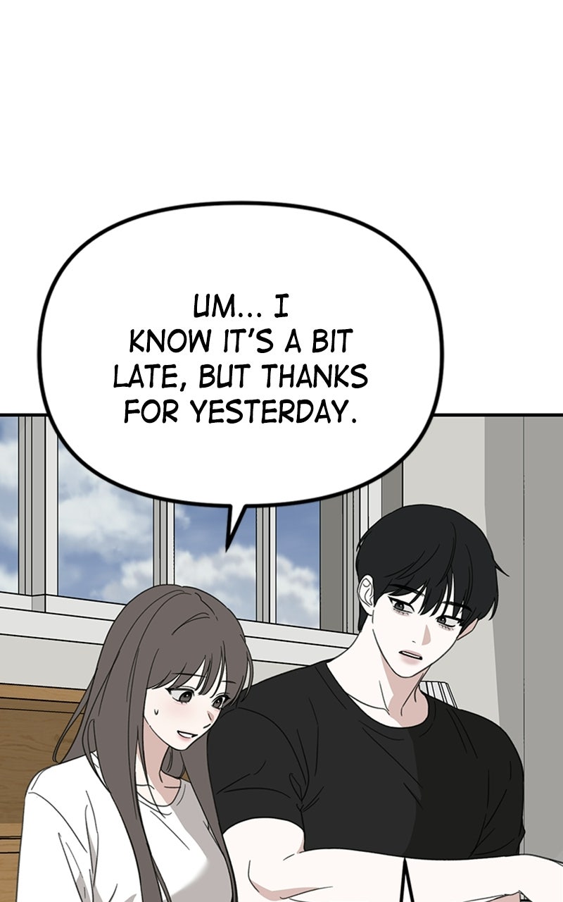 Sweet Romance, Spicy Roommates Episode 12 page 9 - 