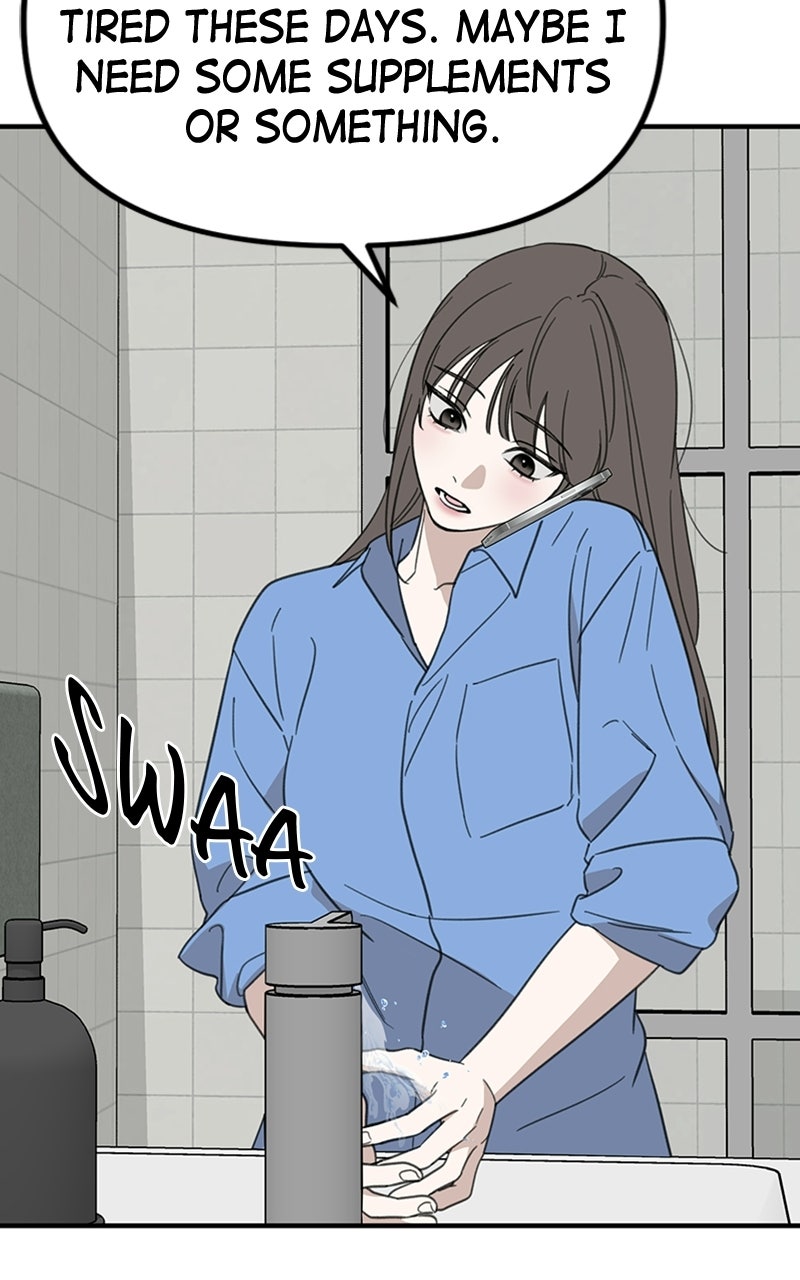 Sweet Romance, Spicy Roommates Episode 13 page 21 - 