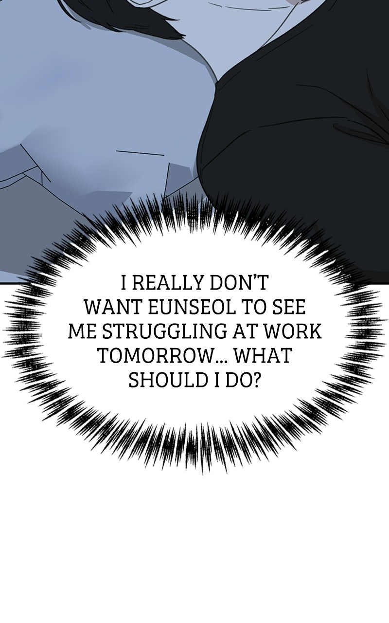 Sweet Romance, Spicy Roommates Episode 13 page 36 - 