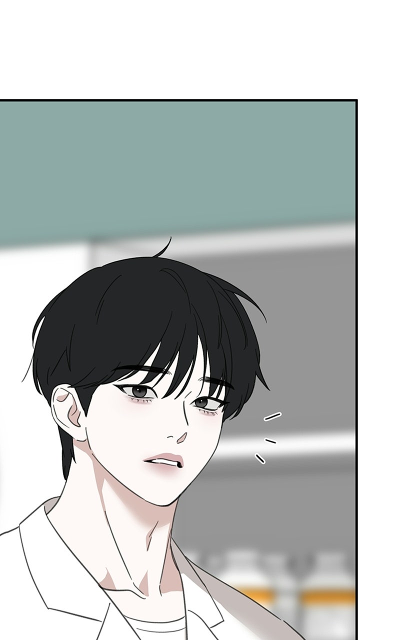Sweet Romance, Spicy Roommates Episode 13 page 40 - 