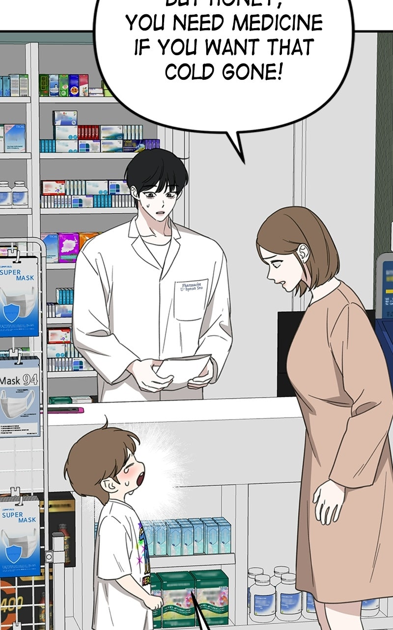 Sweet Romance, Spicy Roommates Episode 13 page 82 - 