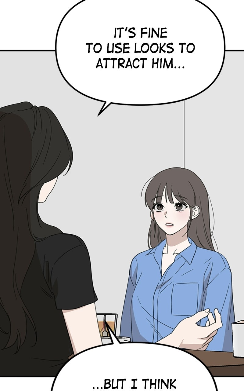 Sweet Romance, Spicy Roommates Episode 13 page 10 - 