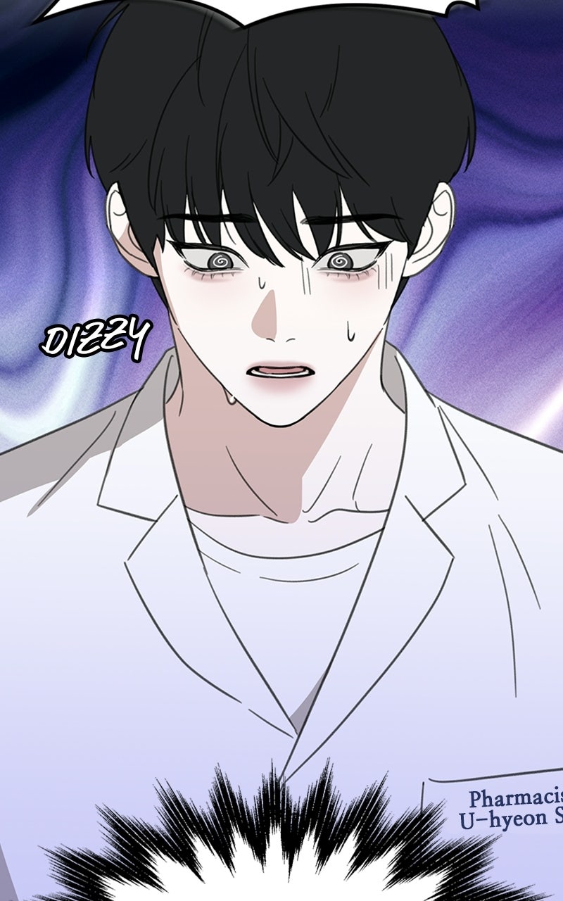 Sweet Romance, Spicy Roommates Episode 13 page 91 - 