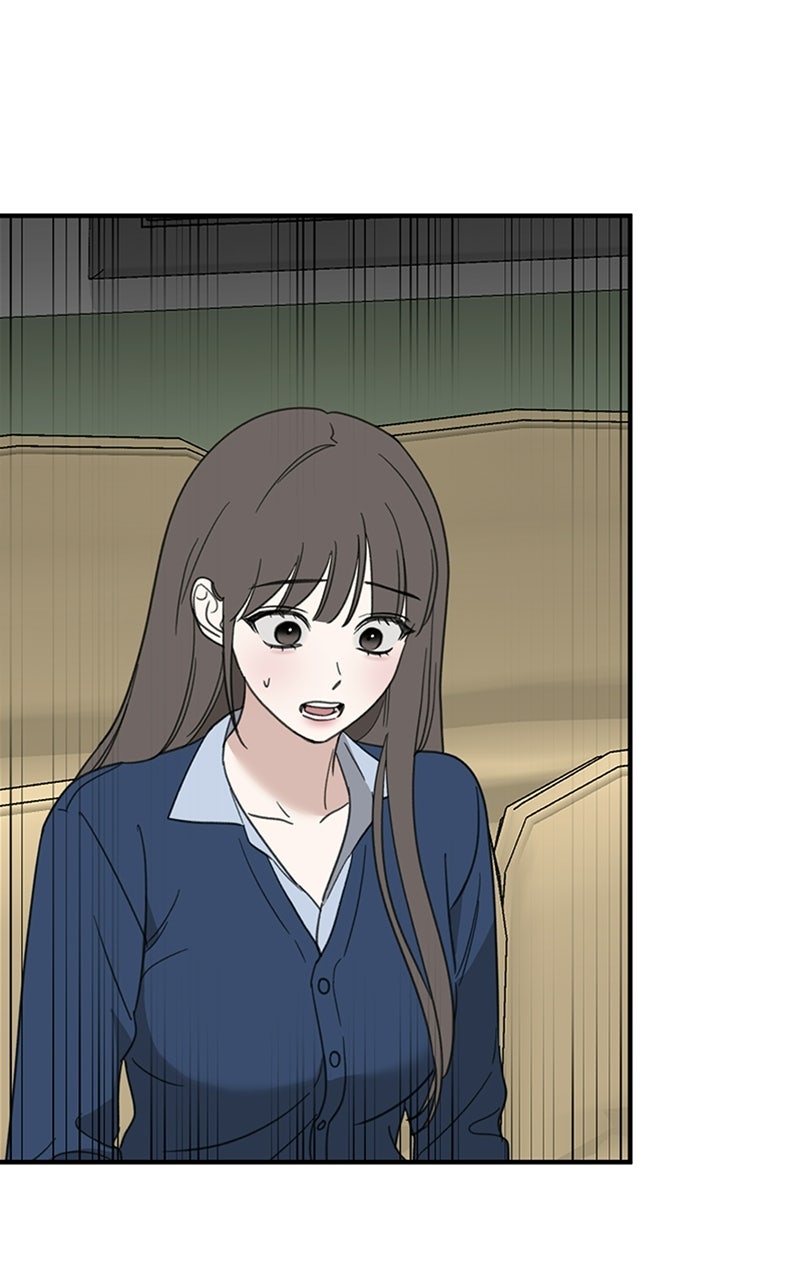 Sweet Romance, Spicy Roommates Episode 14 page 1 - 