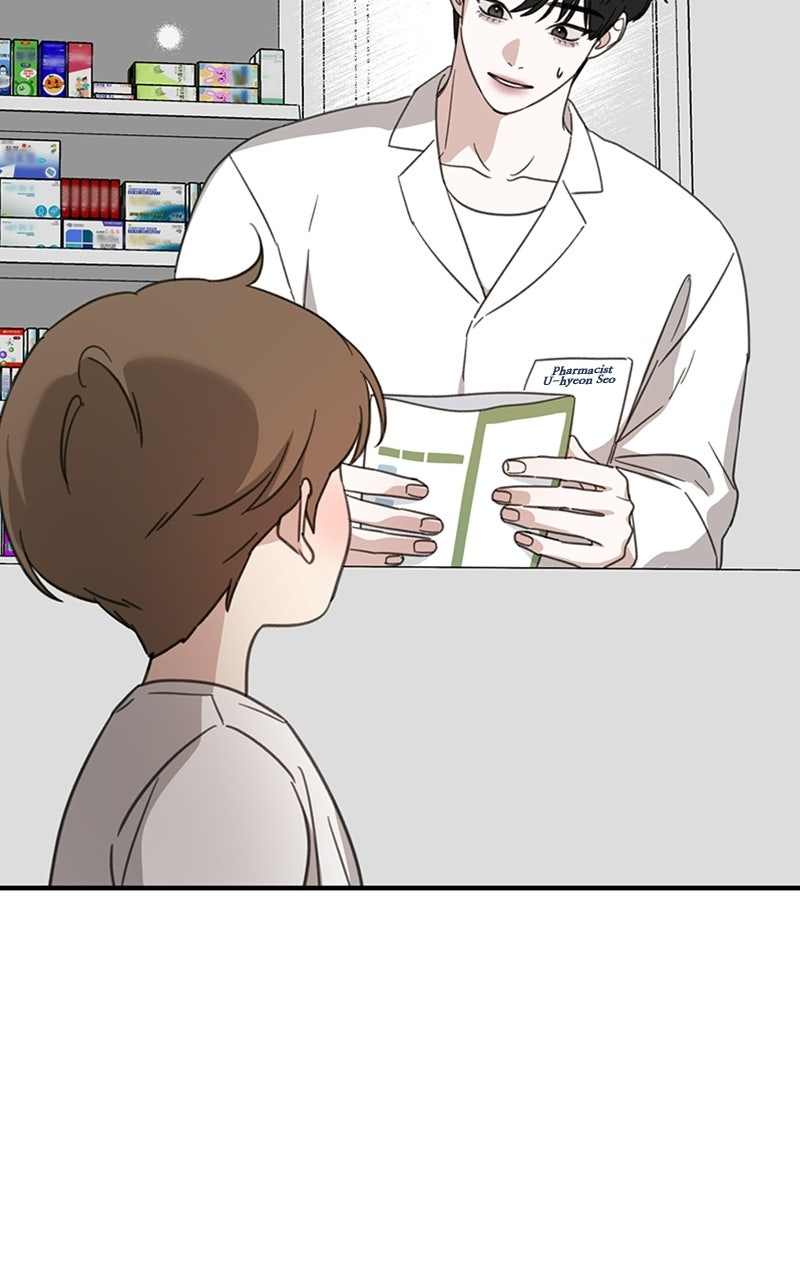Sweet Romance, Spicy Roommates Episode 14 page 11 - 