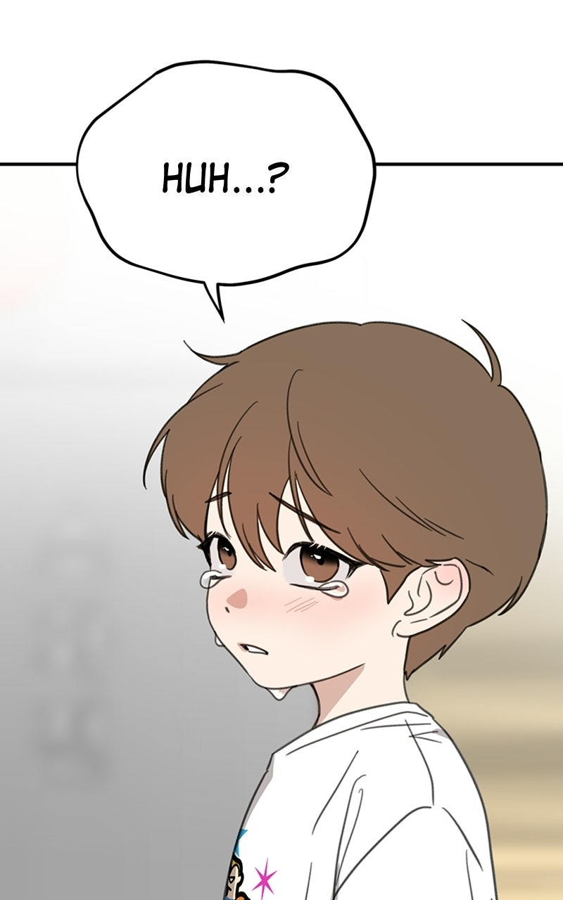 Sweet Romance, Spicy Roommates Episode 14 page 12 - 