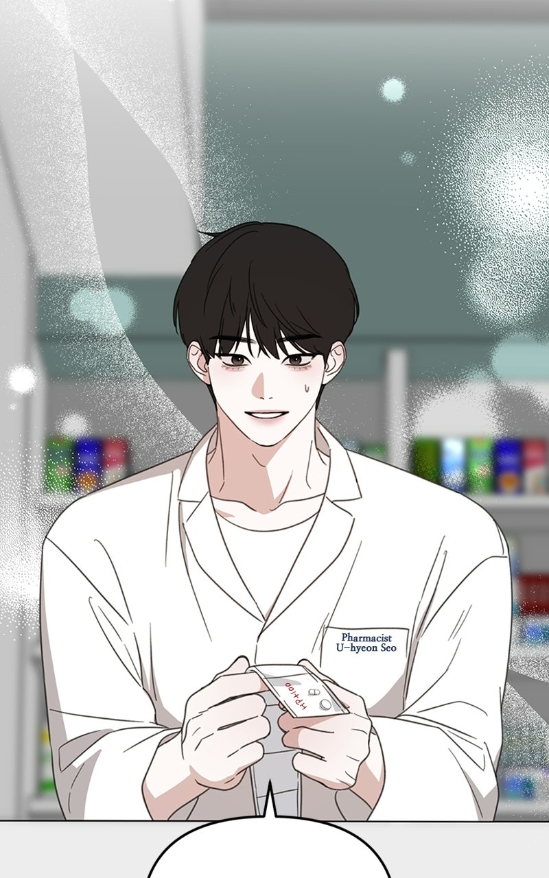 Sweet Romance, Spicy Roommates Episode 14 page 15 - 
