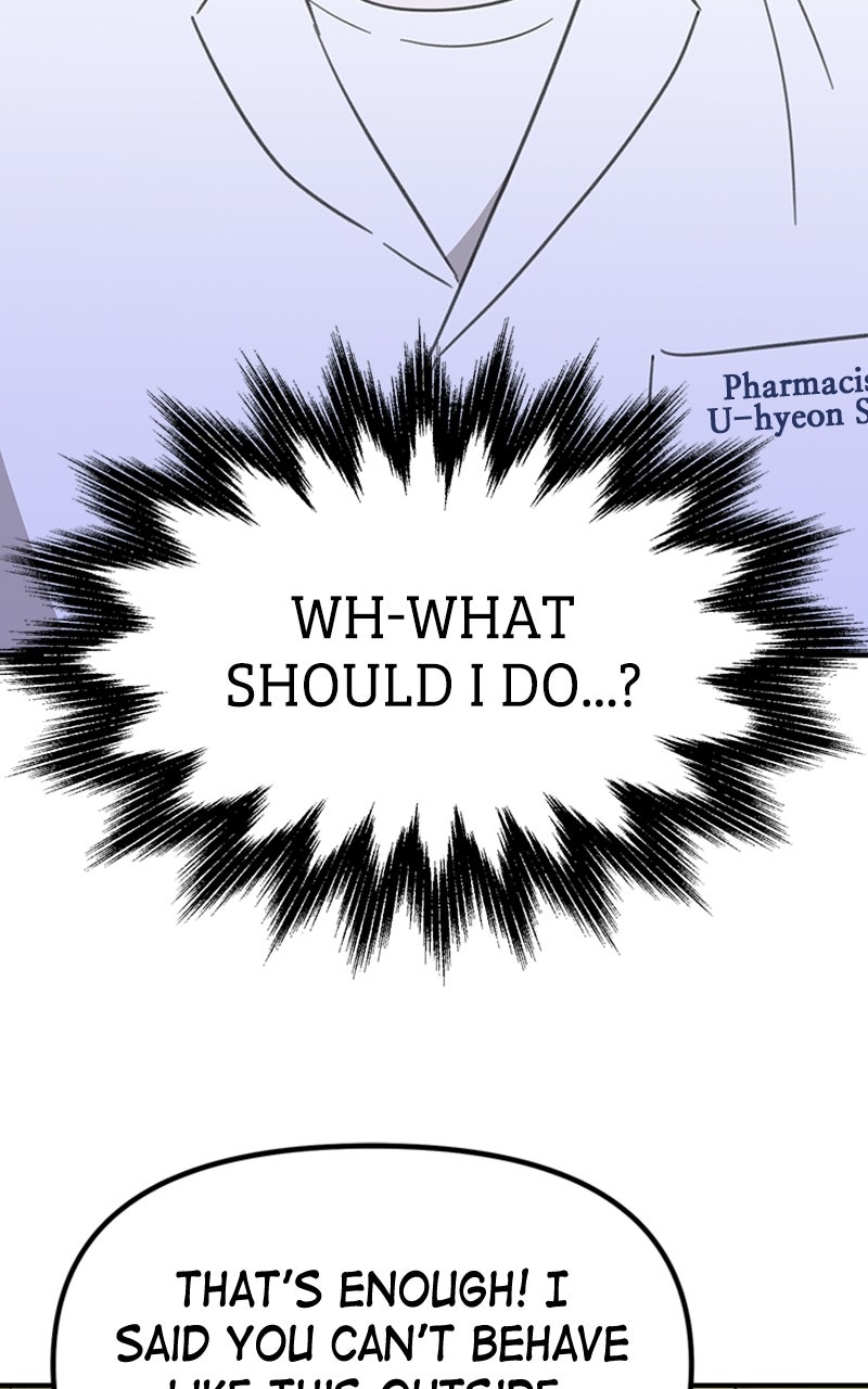 Sweet Romance, Spicy Roommates Episode 14 page 3 - 