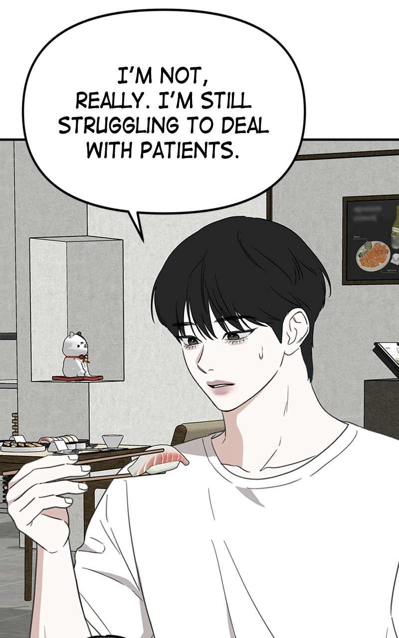 Sweet Romance, Spicy Roommates Episode 14 page 40 - 