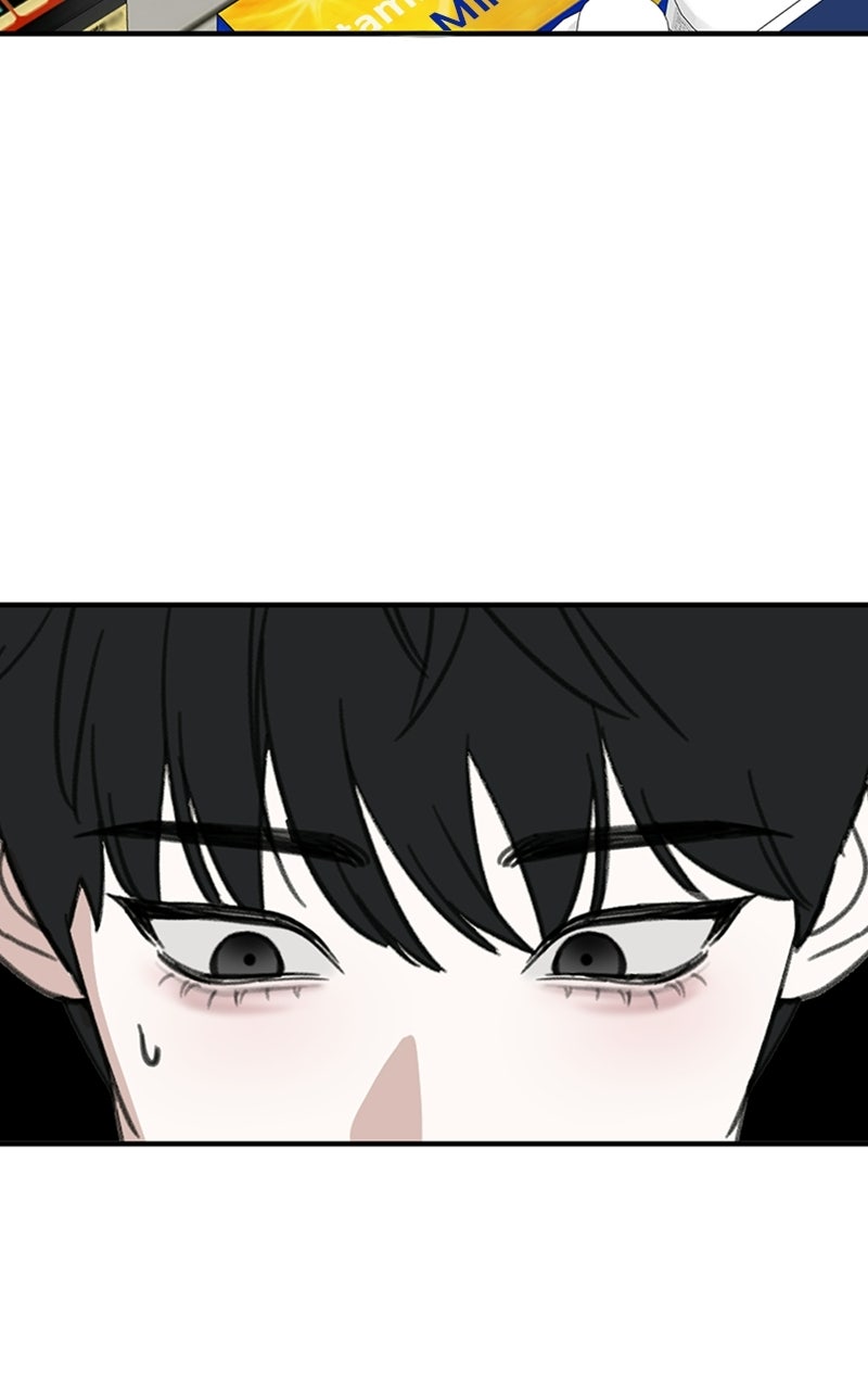 Sweet Romance, Spicy Roommates Episode 14 page 5 - 