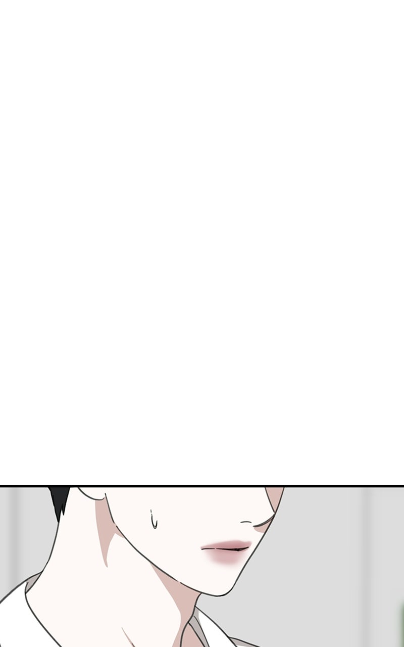 Sweet Romance, Spicy Roommates Episode 14 page 7 - 