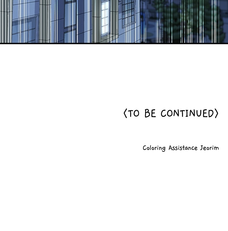 Sweet Romance, Spicy Roommates Episode 14 page 61 - 