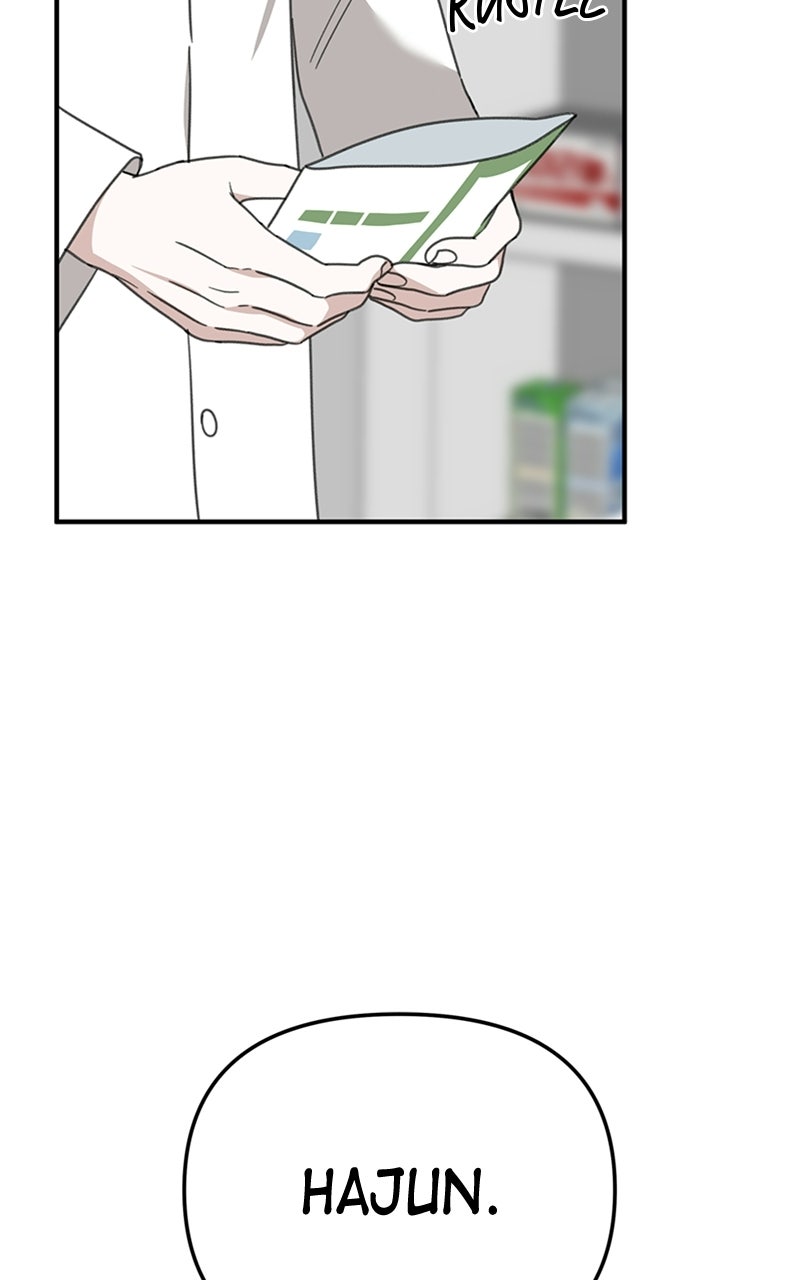 Sweet Romance, Spicy Roommates Episode 14 page 9 - 