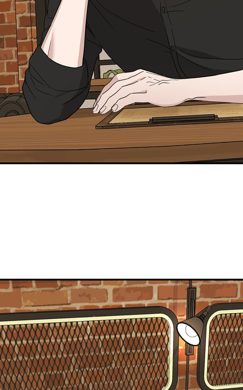 Sweet Romance, Spicy Roommates Episode 15 page 15 - 