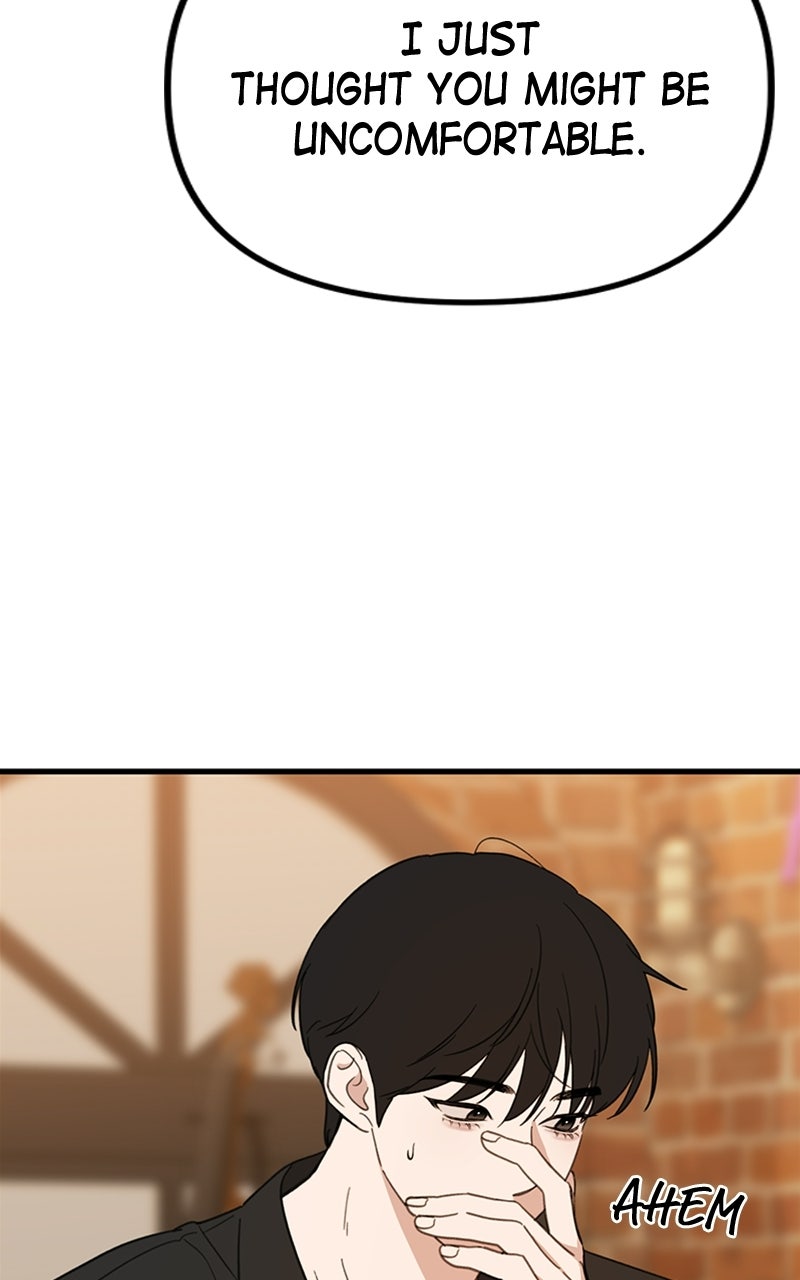 Sweet Romance, Spicy Roommates Episode 15 page 28 - 