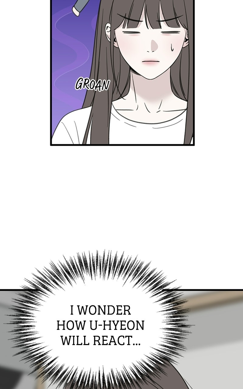 Sweet Romance, Spicy Roommates Episode 15 page 4 - 