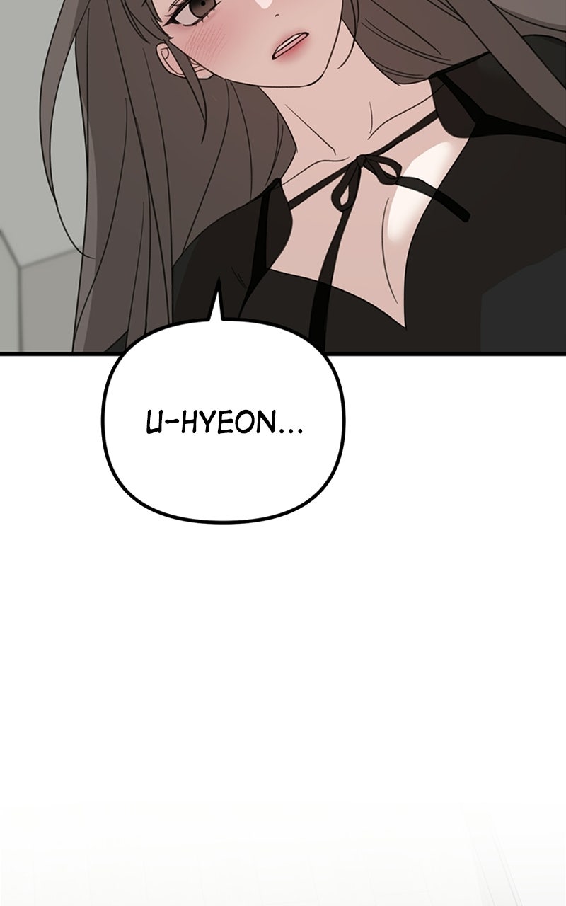 Sweet Romance, Spicy Roommates Episode 15 page 74 - 