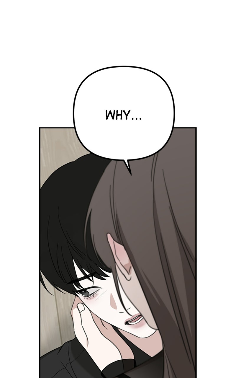 Sweet Romance, Spicy Roommates Episode 16 page 8 - 